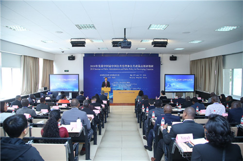 信誉好的网上博彩网站