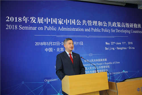 信誉好的网上博彩网站