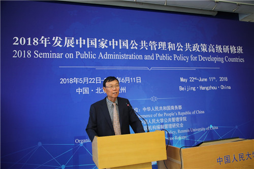 信誉好的网上博彩网站