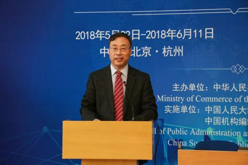 信誉好的网上博彩网站