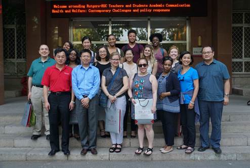 信誉好的网上博彩网站