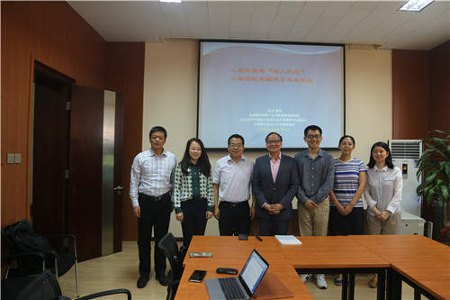 信誉好的网上博彩网站