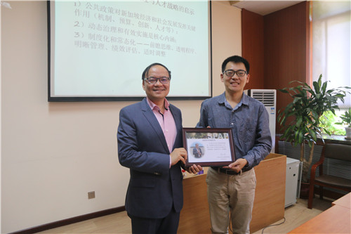 信誉好的网上博彩网站