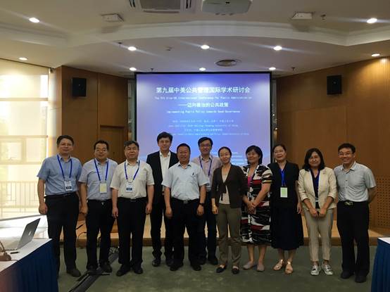 信誉好的网上博彩网站