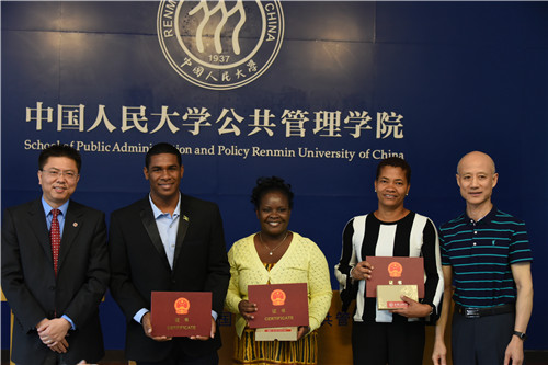 信誉好的网上博彩网站