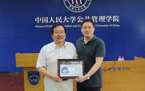 信誉好的网上博彩网站