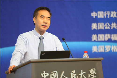 信誉好的网上博彩网站