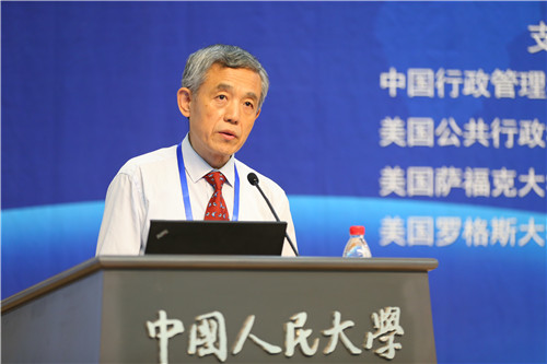 信誉好的网上博彩网站