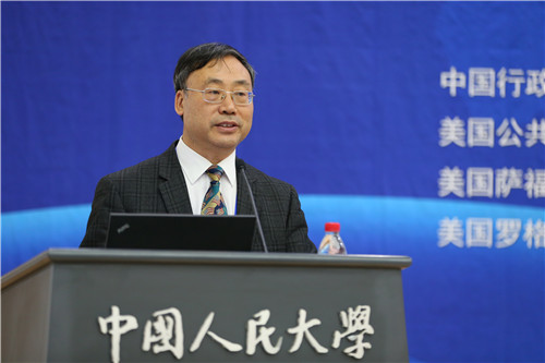 信誉好的网上博彩网站