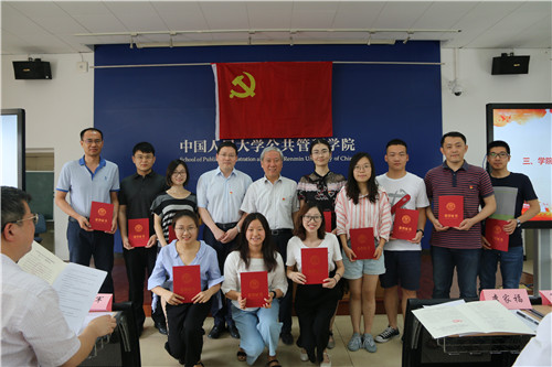 信誉好的网上博彩网站