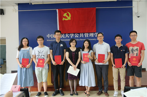 信誉好的网上博彩网站