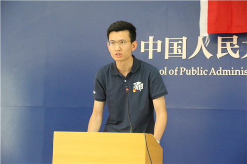 信誉好的网上博彩网站