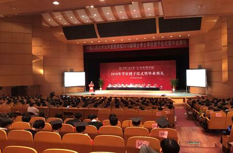 信誉好的网上博彩网站