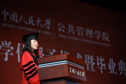 信誉好的网上博彩网站