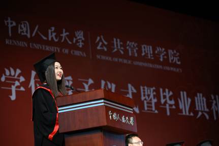 信誉好的网上博彩网站