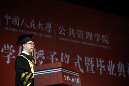 信誉好的网上博彩网站