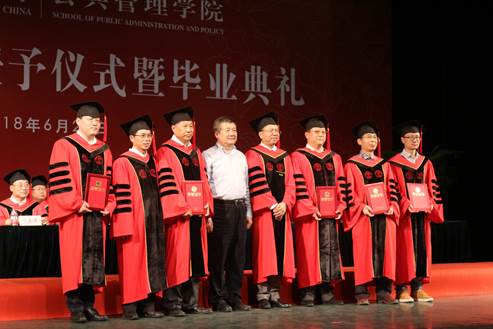 信誉好的网上博彩网站