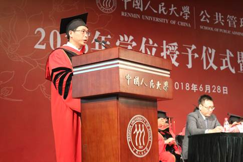 信誉好的网上博彩网站