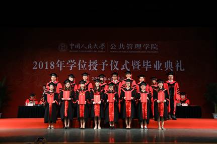 信誉好的网上博彩网站