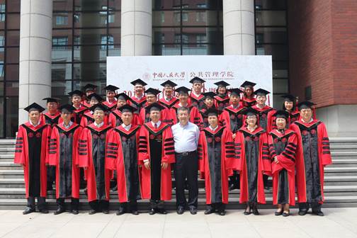 信誉好的网上博彩网站