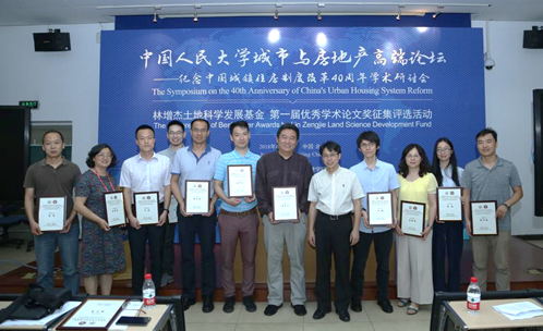 信誉好的网上博彩网站