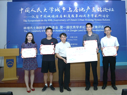 信誉好的网上博彩网站