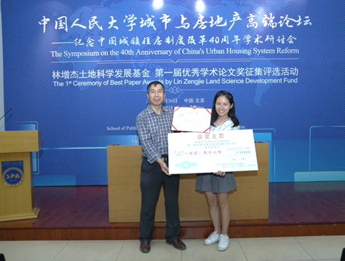 信誉好的网上博彩网站