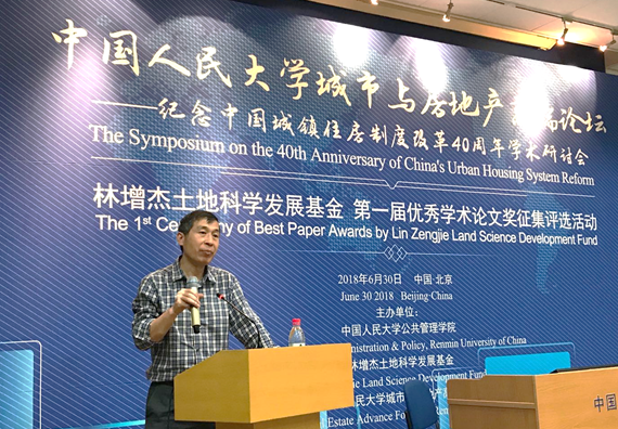 信誉好的网上博彩网站