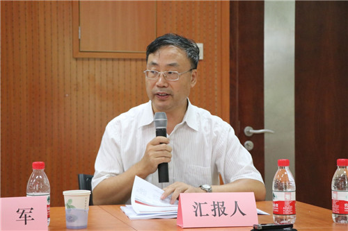 信誉好的网上博彩网站