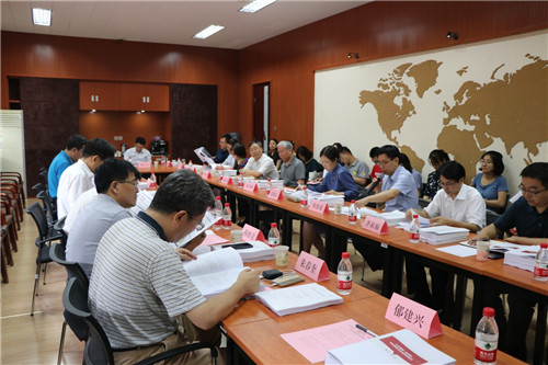 信誉好的网上博彩网站