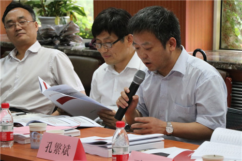 信誉好的网上博彩网站