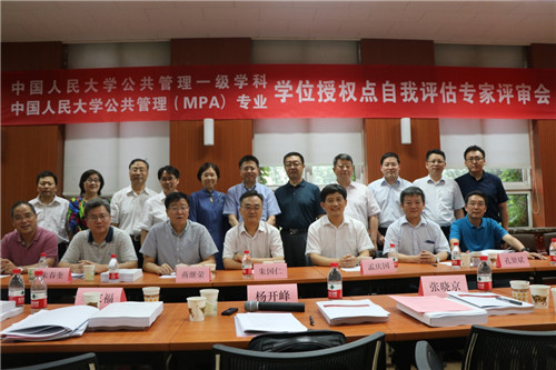 信誉好的网上博彩网站