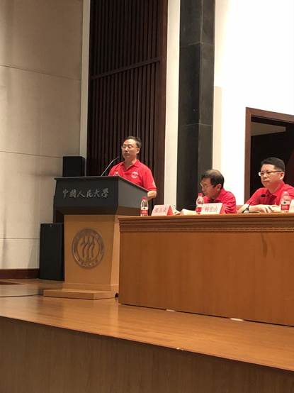 信誉好的网上博彩网站