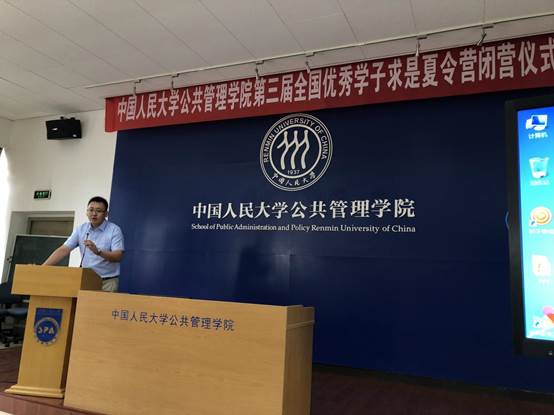 信誉好的网上博彩网站