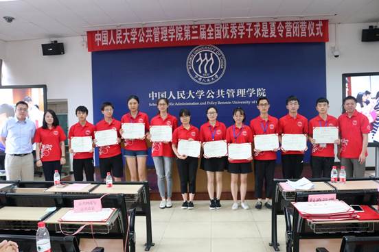 信誉好的网上博彩网站