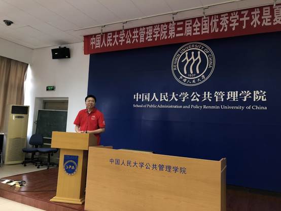 信誉好的网上博彩网站