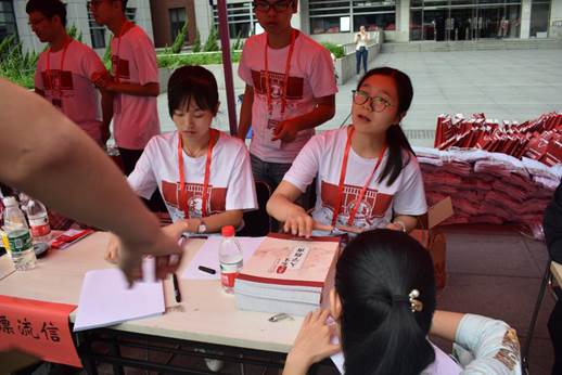 信誉好的网上博彩网站