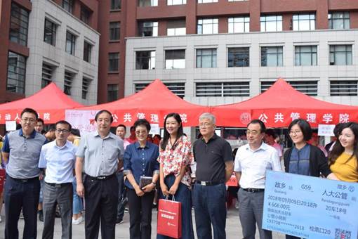 信誉好的网上博彩网站