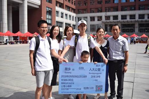 信誉好的网上博彩网站