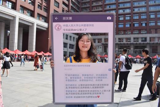 信誉好的网上博彩网站