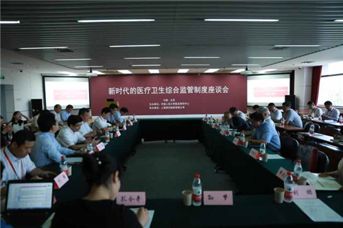 信誉好的网上博彩网站