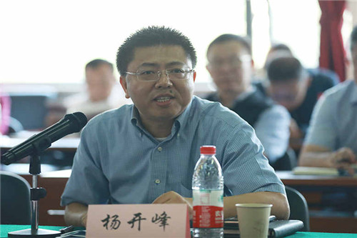 信誉好的网上博彩网站