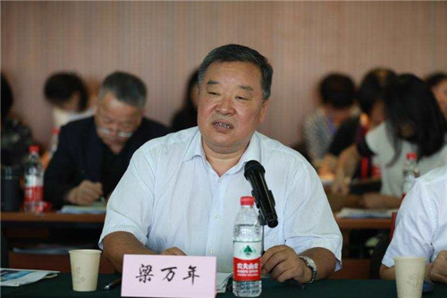 信誉好的网上博彩网站