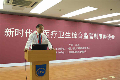 信誉好的网上博彩网站