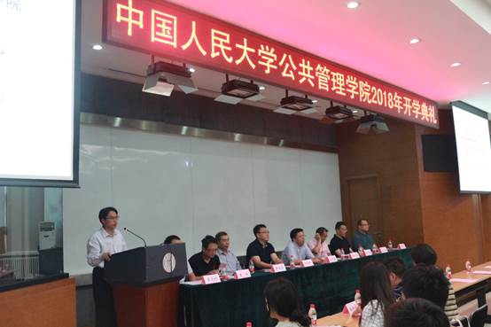 信誉好的网上博彩网站