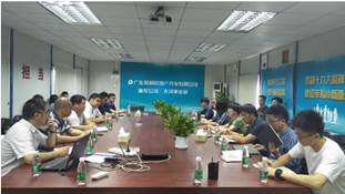 信誉好的网上博彩网站