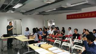 信誉好的网上博彩网站