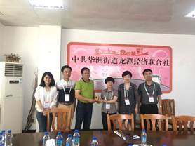 信誉好的网上博彩网站