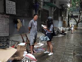 信誉好的网上博彩网站