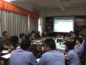 信誉好的网上博彩网站